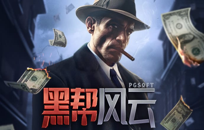 4949图库免费的资料港澳