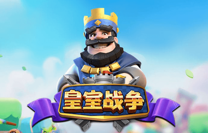 足球3V1